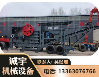 濮阳鄂式磕破王