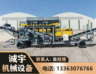 濮阳振动筛装车机